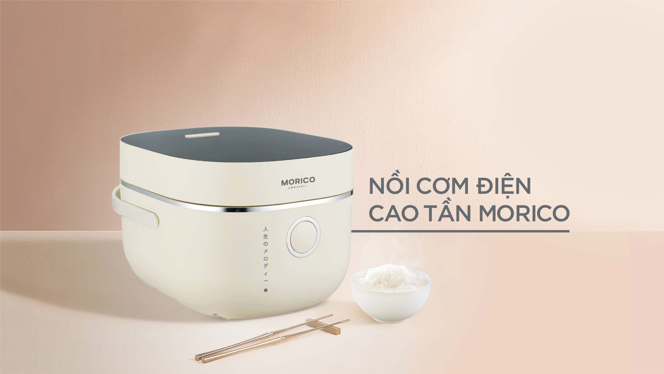 noi-com-cao-tan-mr-800ih