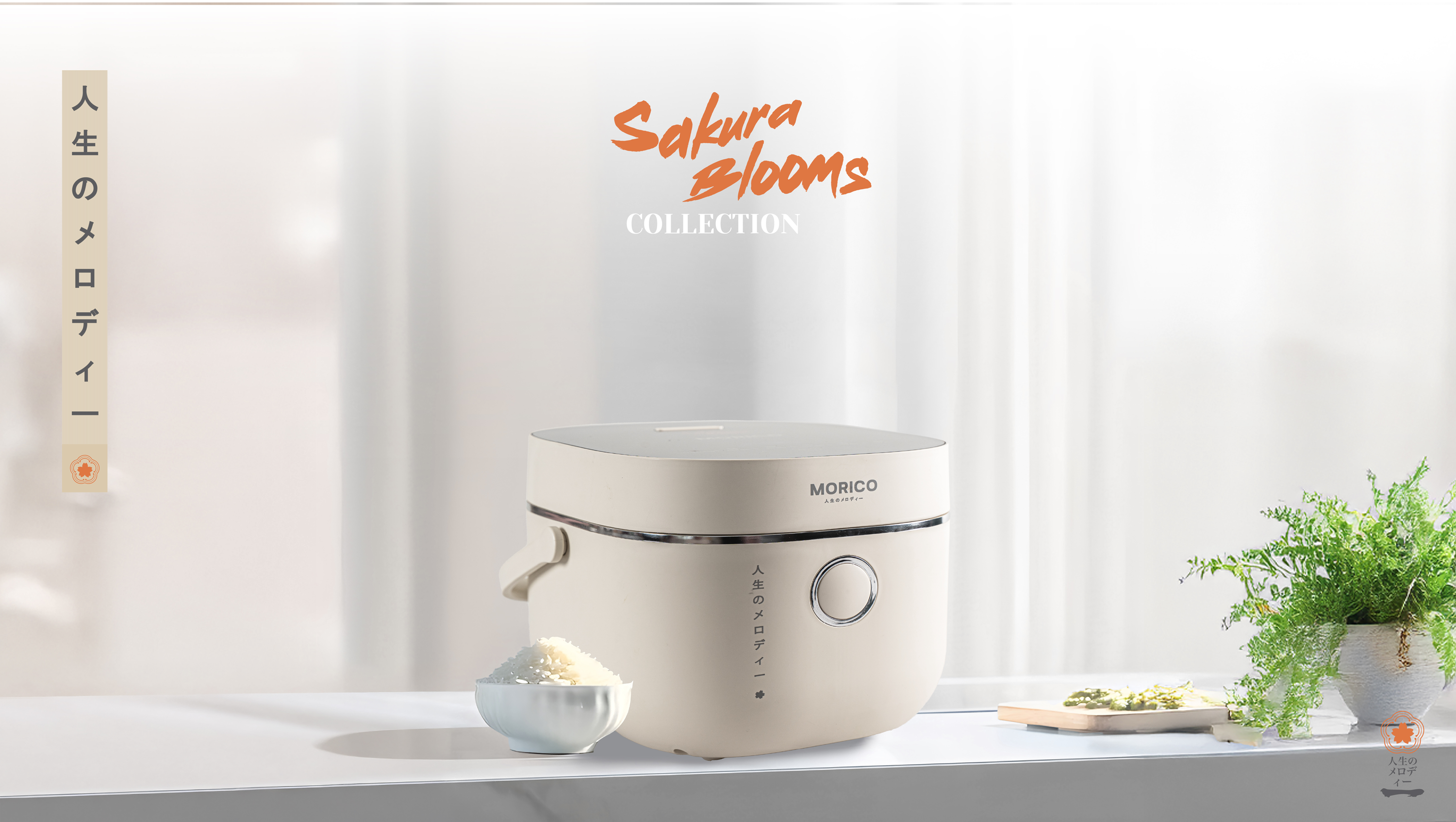 noi-com-cao-tan-mr800ih